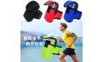 2018 Running Arm Bags For Cellphone Armband Pouch Sports Wrist Phone Bag 
each in poly bag, safety package