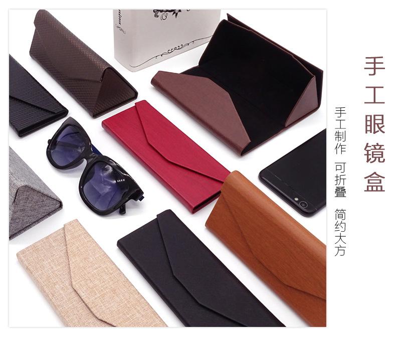 JHEYEWEAR private label PU leather soft folding foldable box sunglasses case with custom logo