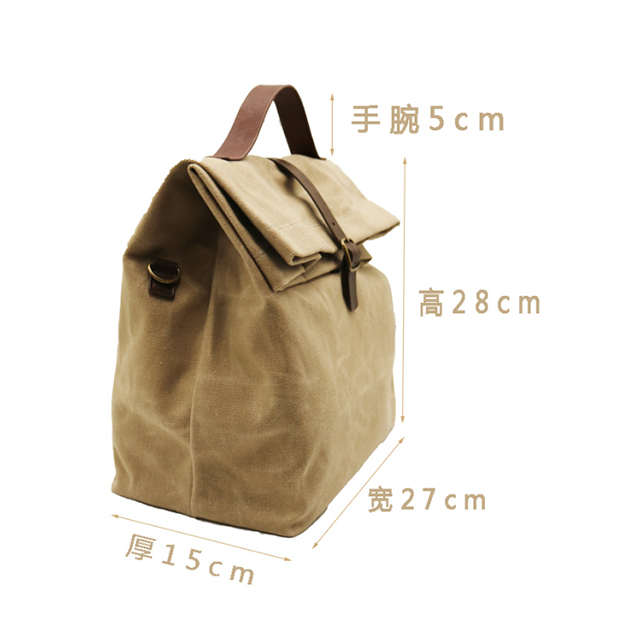 Wholesale Insulated Cooler Canvas Lunch Bag with Shoulder Strap