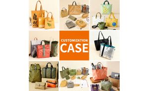 Wholesale Custom Bags and Custom Cases